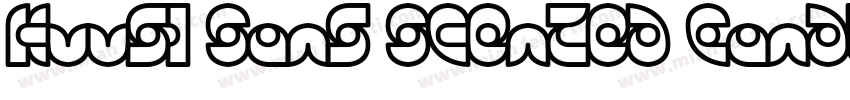 Kuusi Sans Scented Candle字体转换